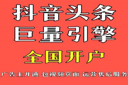 SEM代运营成功案例：如何实现流量翻倍增长