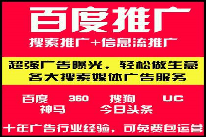 知乎信息流广告如何助力品牌增长？——案例解读